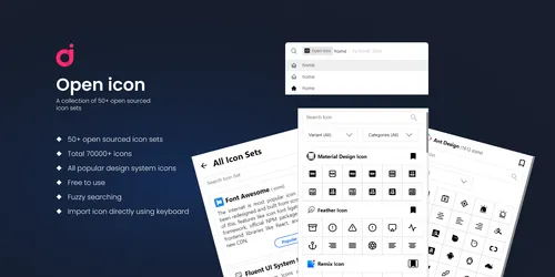 Open Icon - Figma